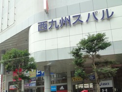 滑石03-2