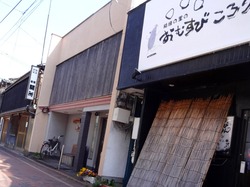 大村06-7