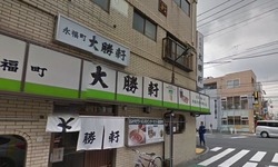 和泉03