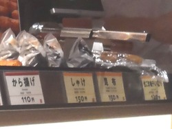 宮武讃岐うどん01-6