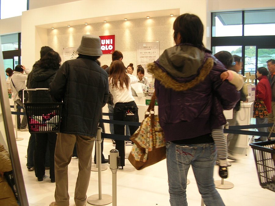 正しい休日の過ごし方 ケイズタウン時津 Livedoor Blog ブログ