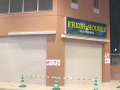 �ޤ뤿���Ѹ��̤�