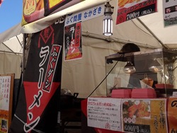 中崎水産01-2