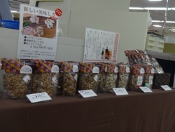 Ĺ���Ͳ�01-9