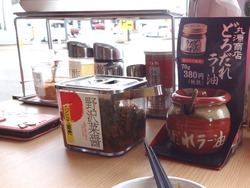 丸源ラーメン01-7