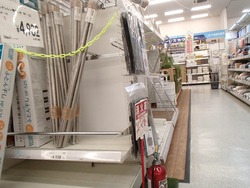ʪ������01-1