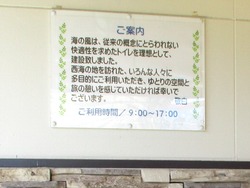 À¾³¤¶¶03-2