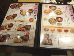 さいさきや築町01-6