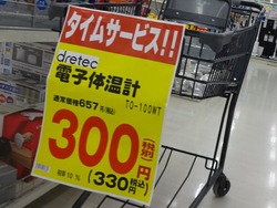 ����05