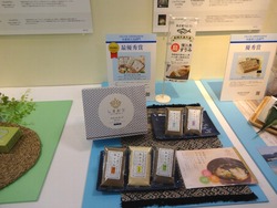 長崎浜屋02-2