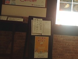 ���ˡ�ƻ����01-8