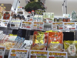 ジョイフルサン江川店02