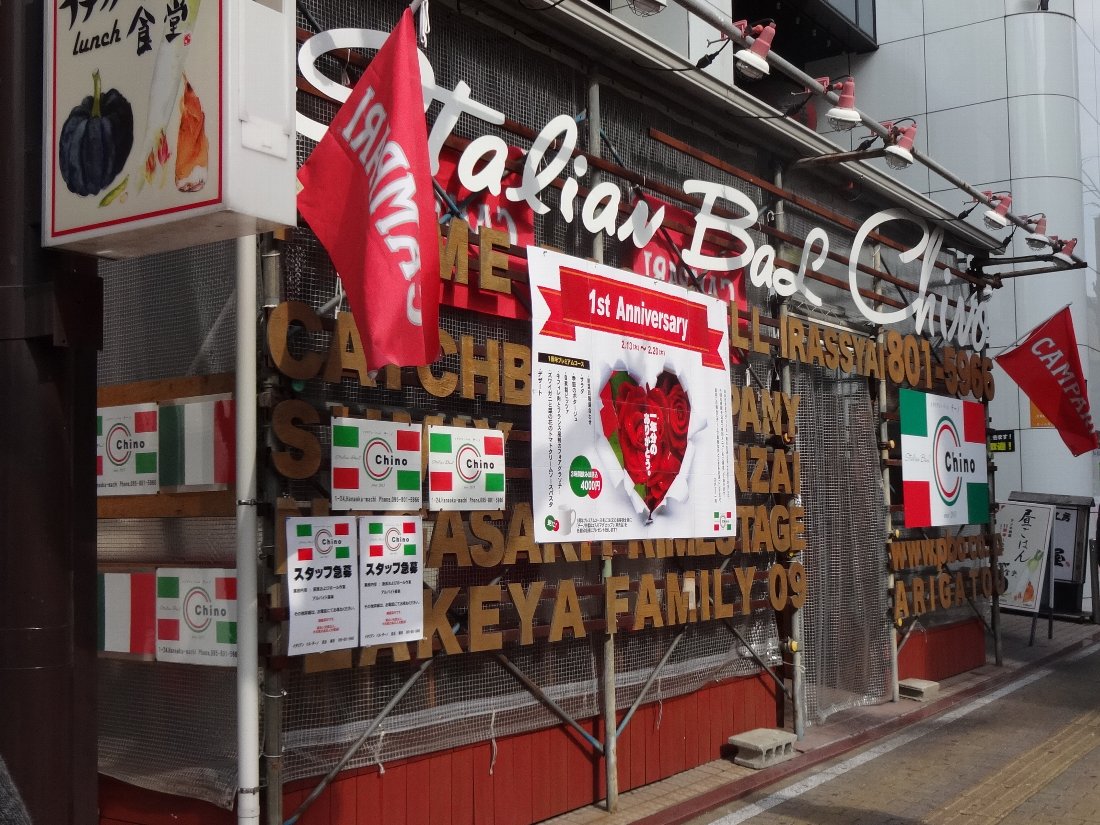 正しい休日の過ごし方 住吉の アンサンブルカフェ 長崎ランチパスポート Livedoor Blog ブログ 正しい休日の過ごし方 住吉の アンサンブルカフェ 長崎ランチパスポート Livedoor Blog ブログ