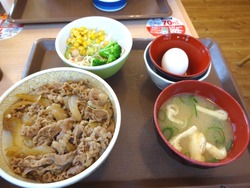 すき家02-2