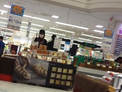 オムジャス02-2