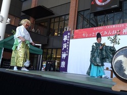 平戸神楽01