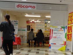 西友4階