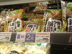 �ޥå����Х��