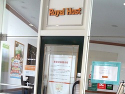 長崎駅02