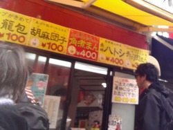 新地01-9