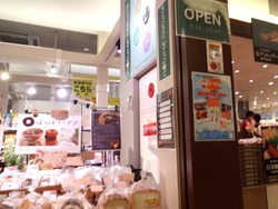 新大工01-5