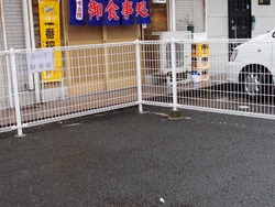 かい千03