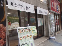 ��Į02