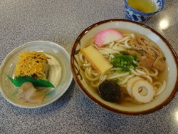 やまと01-5