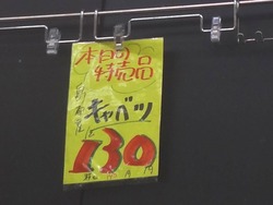 �ѹ��ߥ顼���02