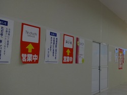 Ì´ºÌÅÔ01-7