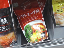 ラ王01-3
