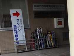 琴海01