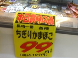 ÅìĹºê01-5