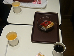 ������ʡ�Ž����04-2