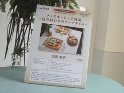 重山00-1