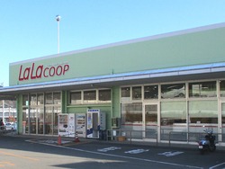 ララコープ長与01