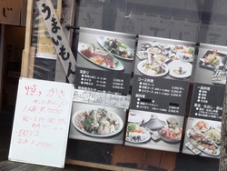 ������04-2