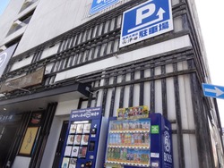 津田水産01