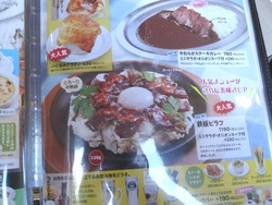 ��������01-6