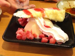 スシロー時津01-7