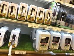 ¥Û¡¼¥¹¥ê¡¼¥ë01-2