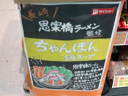 »×°Æ¶¶¥é¡¼¥á¥ó01