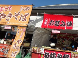 �����ե�����¼02