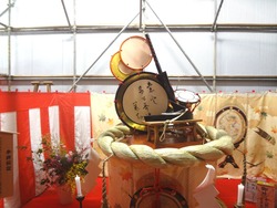 本古川町02-5