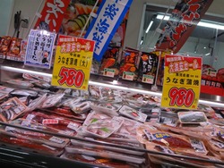 ������å������ṬĮ01-4