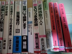 ���ſ޽��01-7