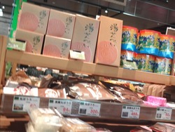 ¤Ê¤«¤è¤·Â¼01-5