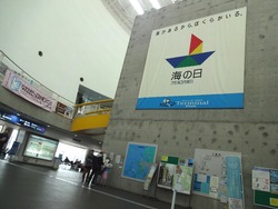大波止01-3