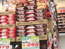 ¥É¥ó¥01-9