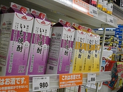 �����󡦾���